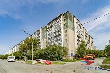 Трёхкомнатная квартира на Начдива Онуфриева в Карпинске - karpinsk.yutvil.ru