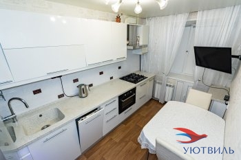 Трехкомнатная квартира на Стачек в Карпинске - karpinsk.yutvil.ru