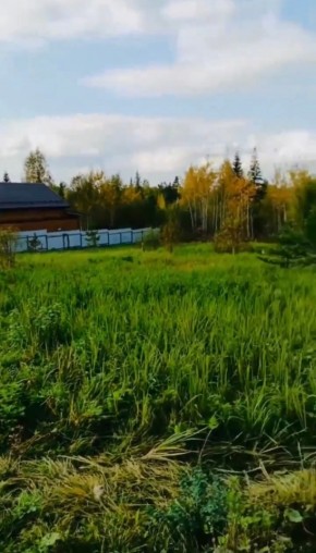 ДП Родной в Карпинске - karpinsk.yutvil.ru - фото 1