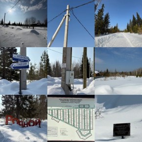 ДП Родной в Карпинске - karpinsk.yutvil.ru - фото 10