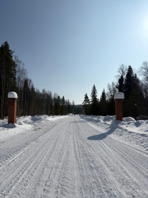 ДП Родной в Карпинске - karpinsk.yutvil.ru - фото 4