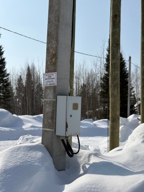 ДП Родной в Карпинске - karpinsk.yutvil.ru - фото 5