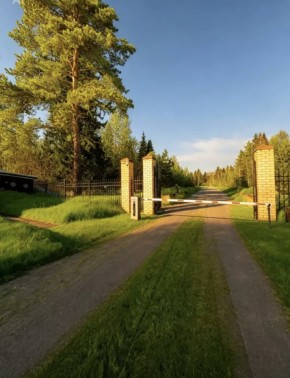 ДП Родной в Карпинске - karpinsk.yutvil.ru