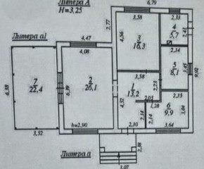 кв-л. Совята,17 в Карпинске - karpinsk.yutvil.ru - фото 22