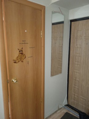 пр-кт. Космонавтов,52 в Карпинске - karpinsk.yutvil.ru - фото 10