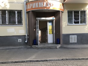 ул. 40-летия Октября,11 в Карпинске - karpinsk.yutvil.ru - фото 3