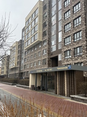 ул. Чемпионов,3 в Карпинске - karpinsk.yutvil.ru - фото 12 ул. Чемпионов,3 в Карпинске - karpinsk.yutvil.ru - фото 12