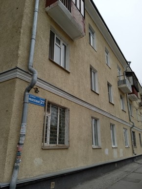 ул. Донбасская,27 в Карпинске - karpinsk.yutvil.ru - фото 1