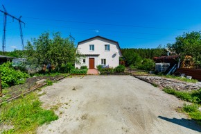 ул. Европейская,76 в Карпинске - karpinsk.yutvil.ru - фото 36