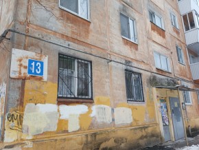 ул. Избирателей,13 в Карпинске - karpinsk.yutvil.ru - фото 25