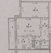 ул. Начдива Онуфриева,4 в Карпинске - karpinsk.yutvil.ru - фото 19