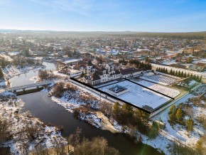 ул. Первомайская,220 в Карпинске - karpinsk.yutvil.ru