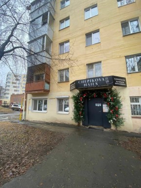 ул. Победы,11 в Карпинске - karpinsk.yutvil.ru
