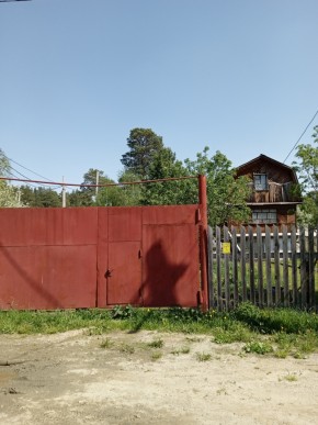 ул. Полынная,29 в Карпинске - karpinsk.yutvil.ru