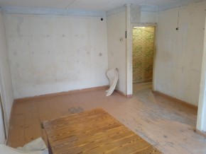 ул. Социалистическая,3 в Карпинске - karpinsk.yutvil.ru - фото 13