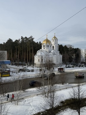 ул. Волгоградская,190 в Карпинске - karpinsk.yutvil.ru - фото 2