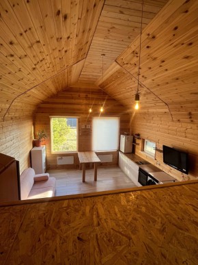 ул. Ясная, 36 в Карпинске - karpinsk.yutvil.ru - фото 7