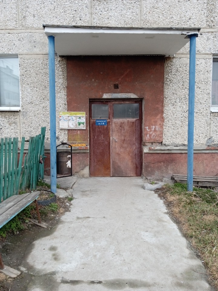 ул. Бажова,11 в Карпинске - karpinsk.yutvil.ru ул. Бажова,11 в Карпинске - karpinsk.yutvil.ru